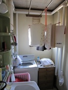 施工前UT.jpg