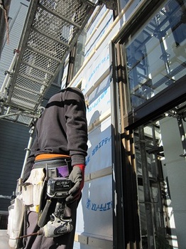 通気を取ります.jpg