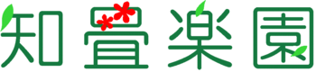 丈夫で長持ち知畳楽園.bmp